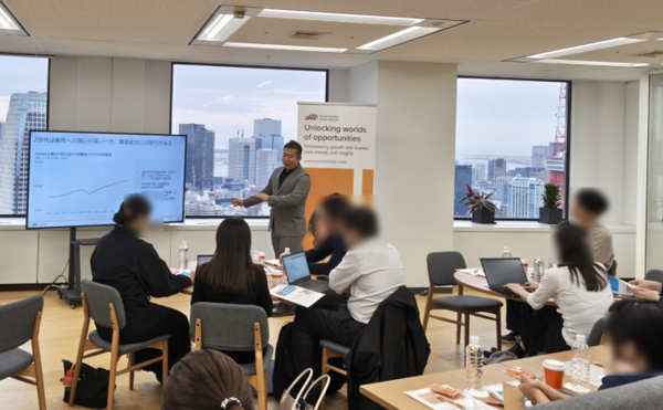 Hiromi session picture